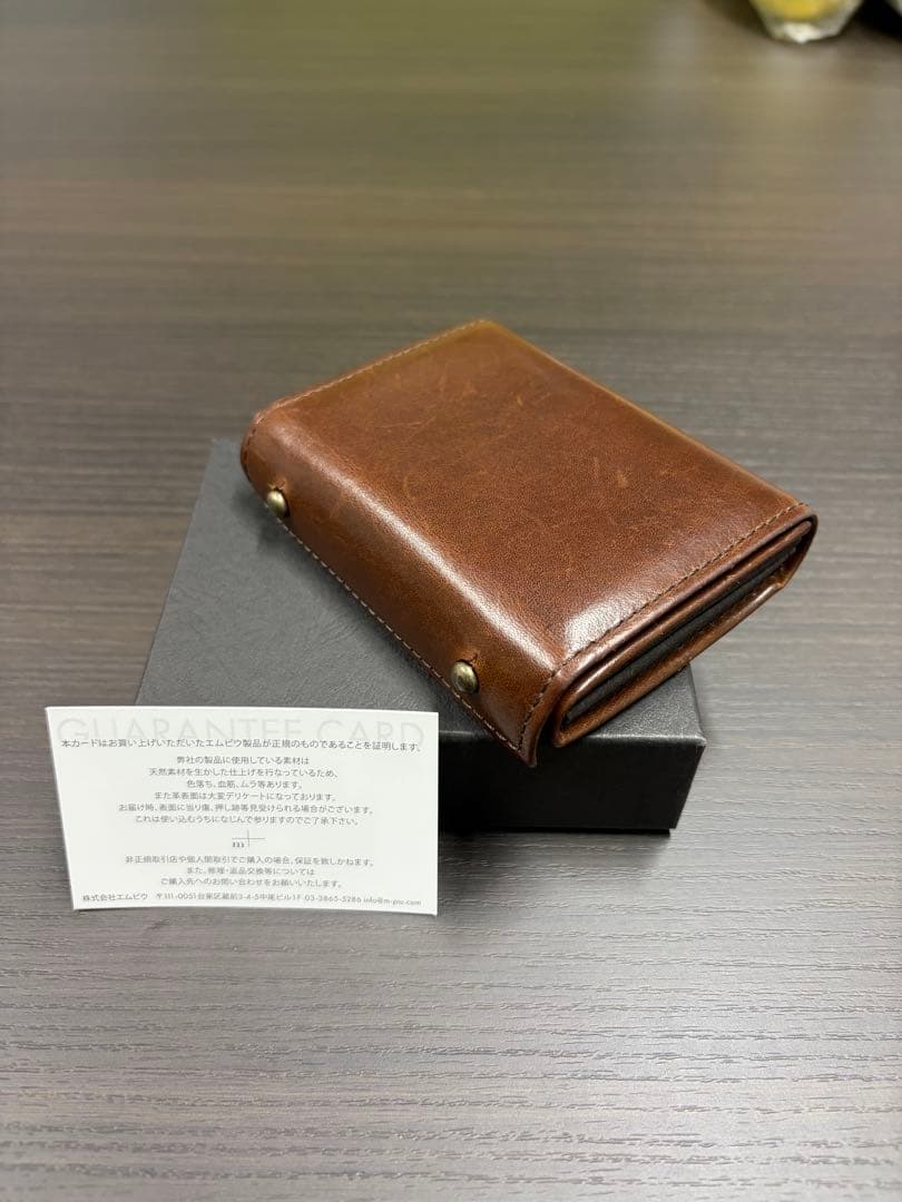 m+ エムピウ ミッレフォッリエⅡ P25 ブスケット　ダークブラウン