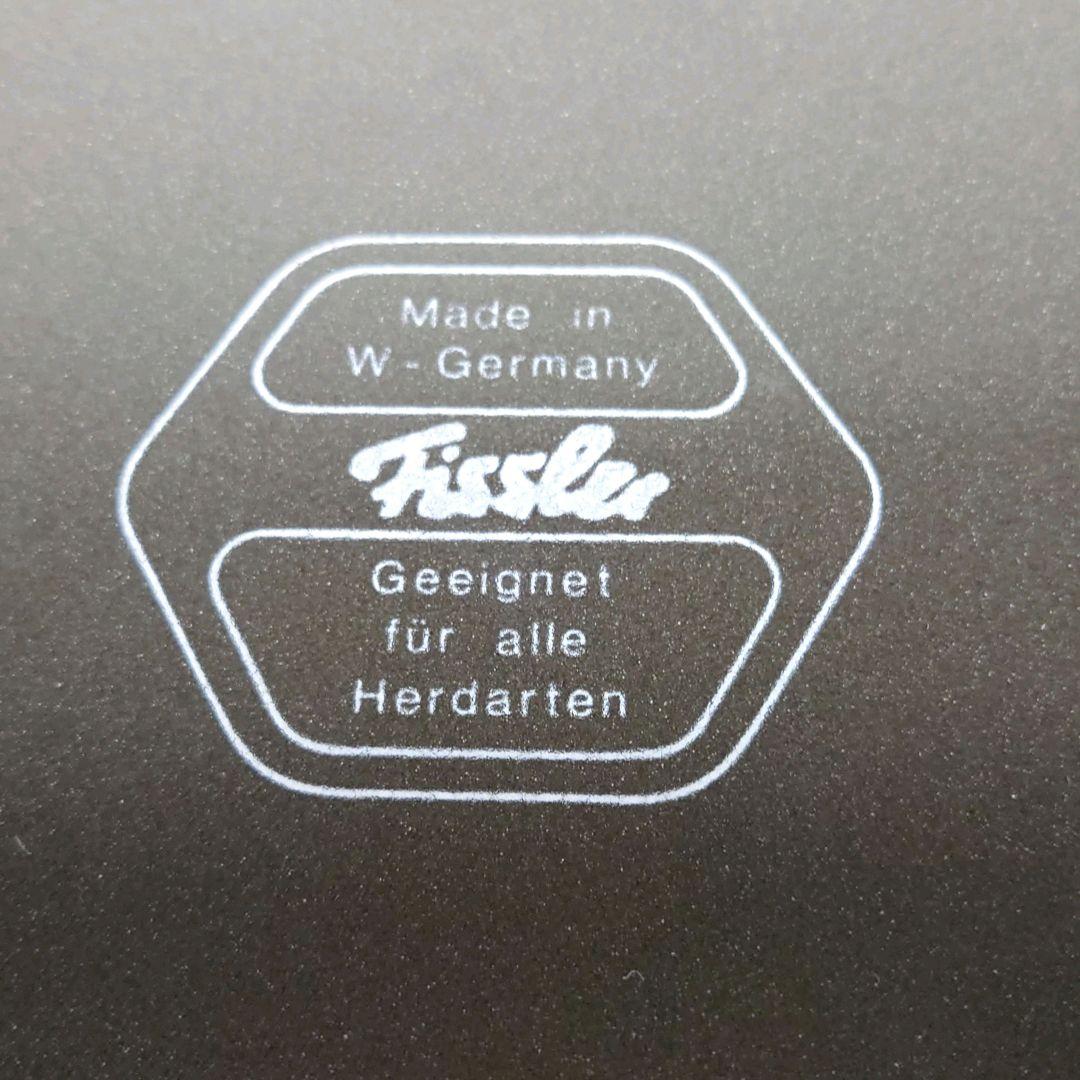 フィスラー　プロフィコレクション　キャセロール　両手鍋