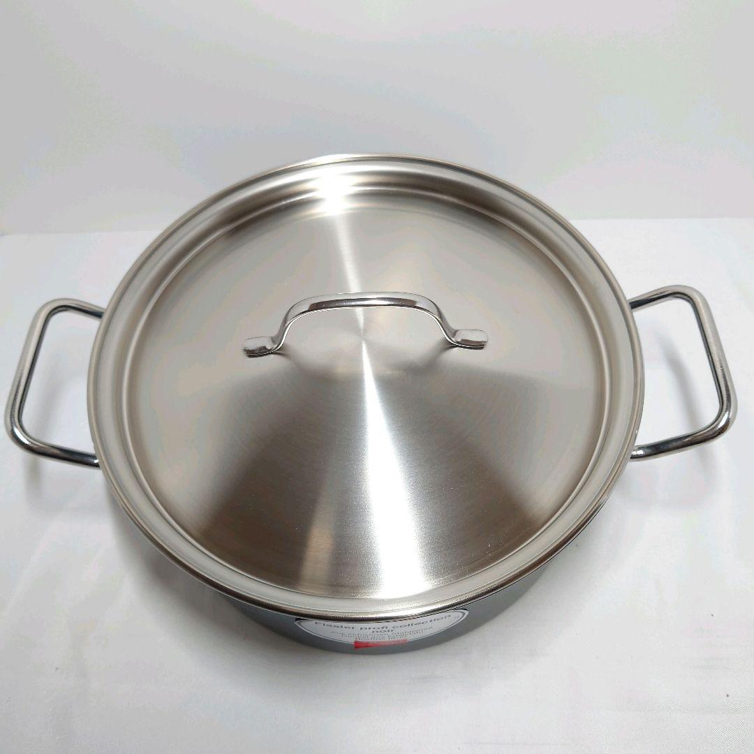 フィスラー　プロフィコレクション　キャセロール　両手鍋