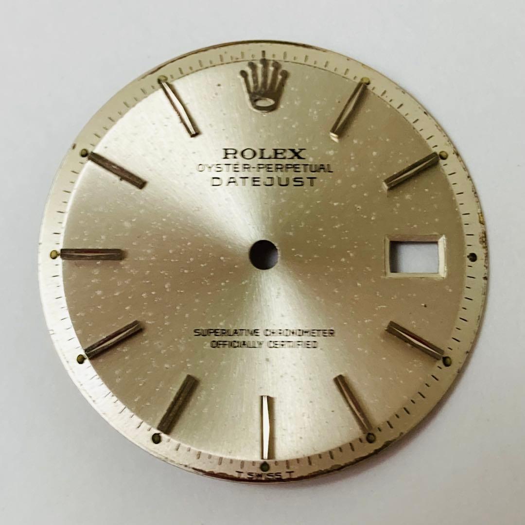 ROLEX ロレックス 1603 純正文字盤 デイトジャスト