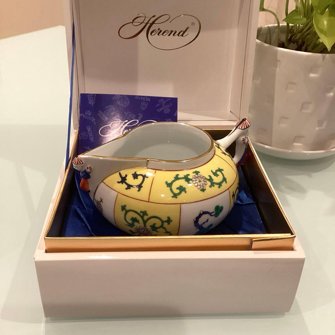 ヘレンド　シノワズリ　西安の黄　マンダリン　クリーマー