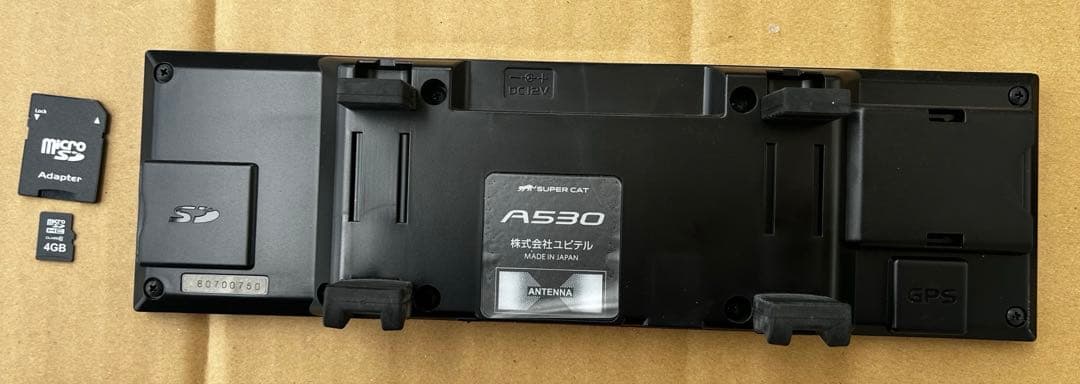 ユピテル A530 ミラー型レーダー探知機