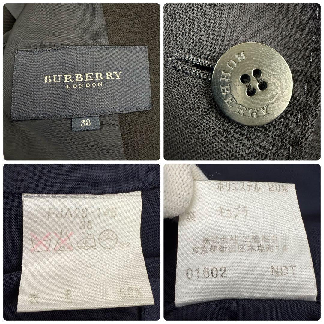 美品 バーバリーロンドン スーツ セットアップ ジャケット フレアパンツ 黒