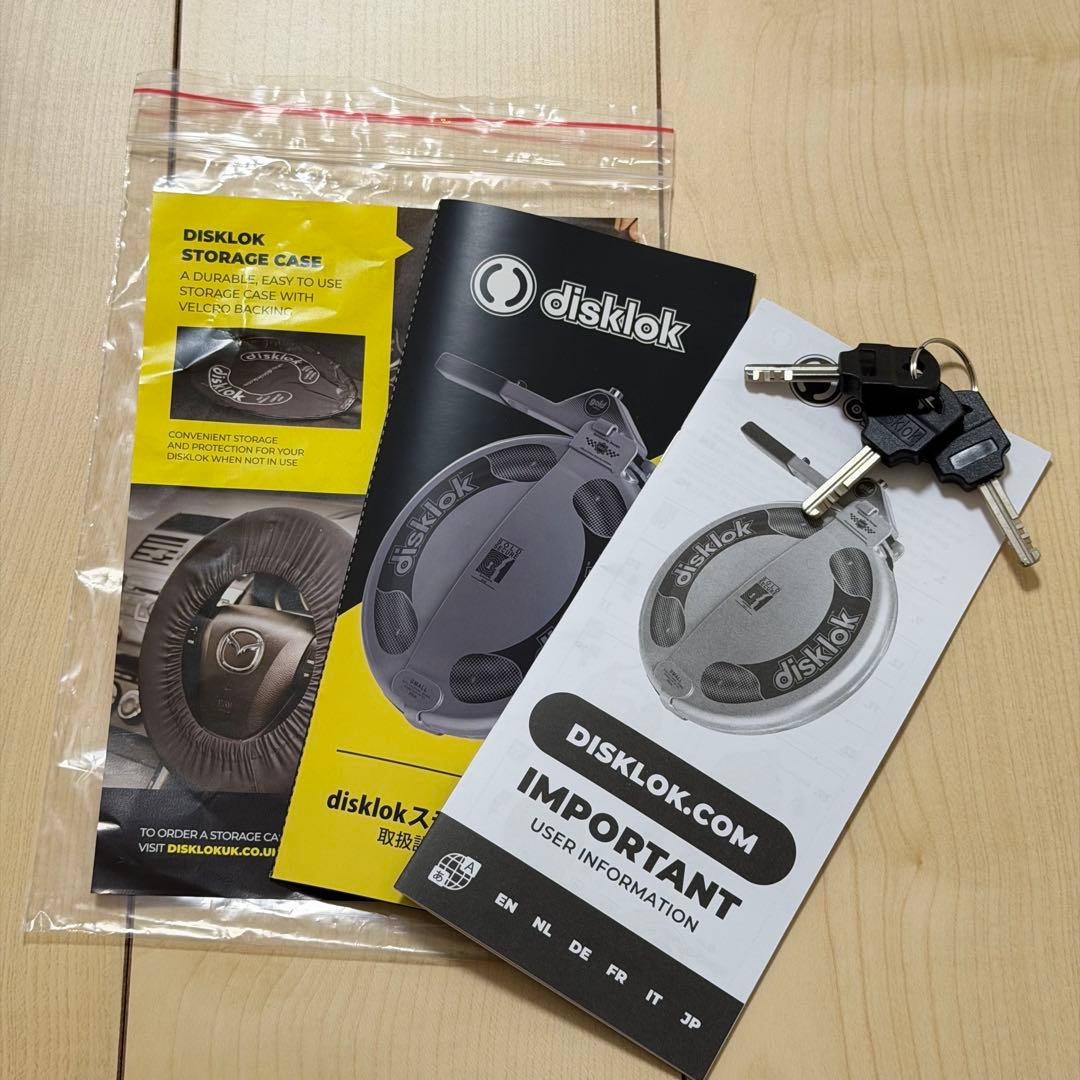 【美品・送料無料】Disklok ディスクロック Sサイズ ステアリングロック