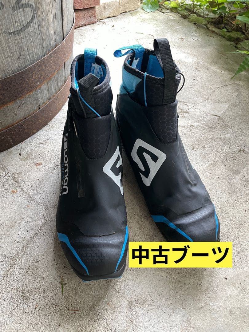 Salomon スキー用ブーツ 中古 黒/青