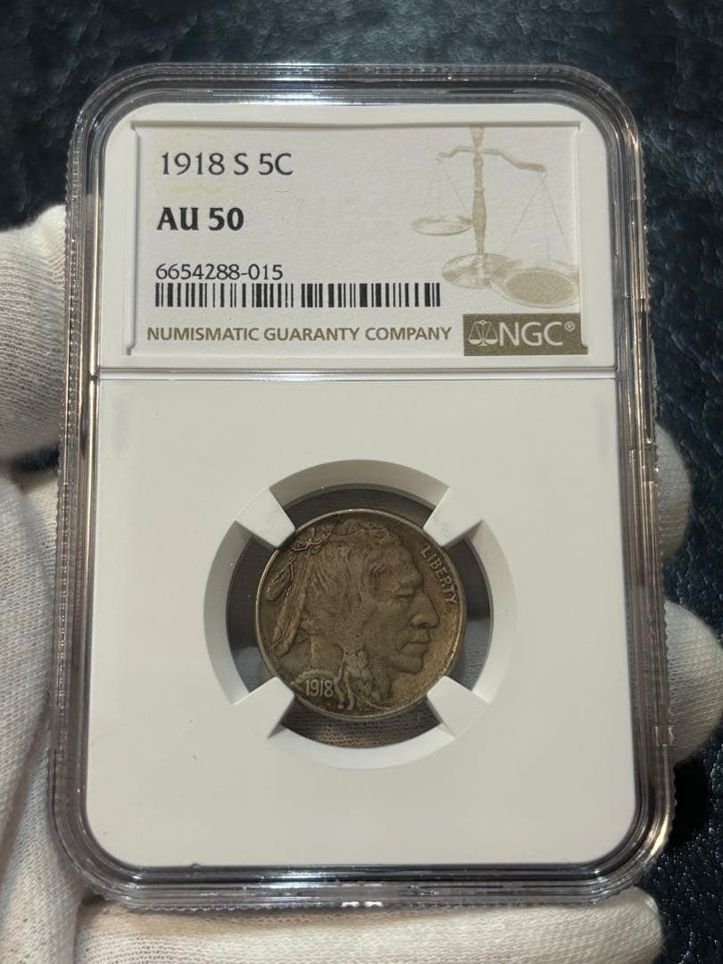 Akira_11111様　　A101 アメリカ　1918年S 5セント