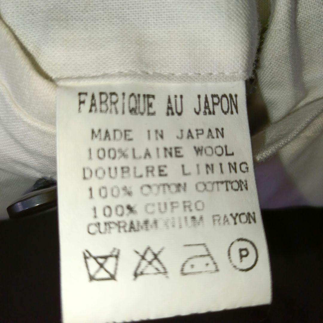 希少■MASAKI MATSUSHIMA 超ロング丈 トレンチコート ブラック