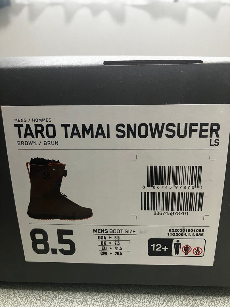 新品未使用！26.5cm K2 TARO TAMAI SUFER