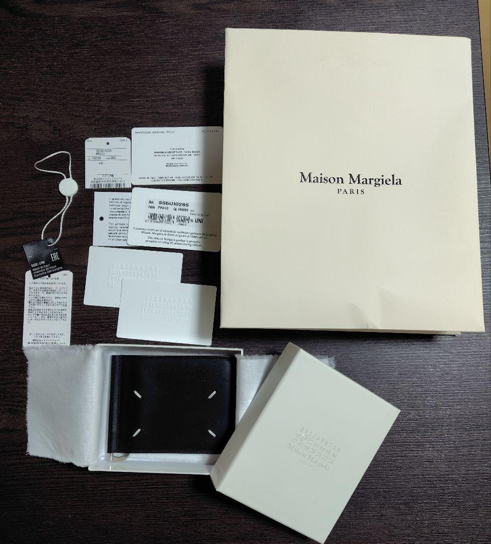 Maison Margiela 財布（マネークリップ）