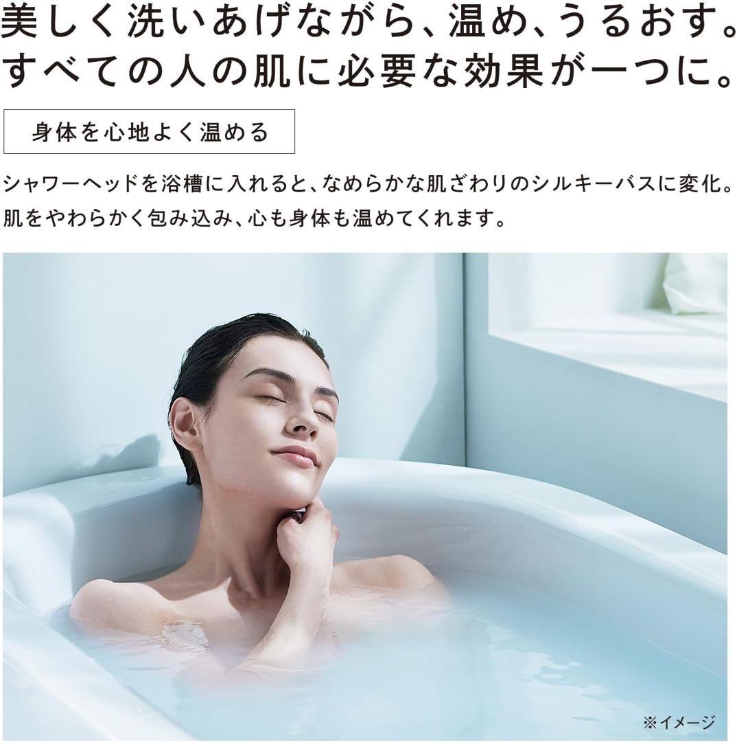 【新品未開封】ReFa FINE BUBBLE U ブラック