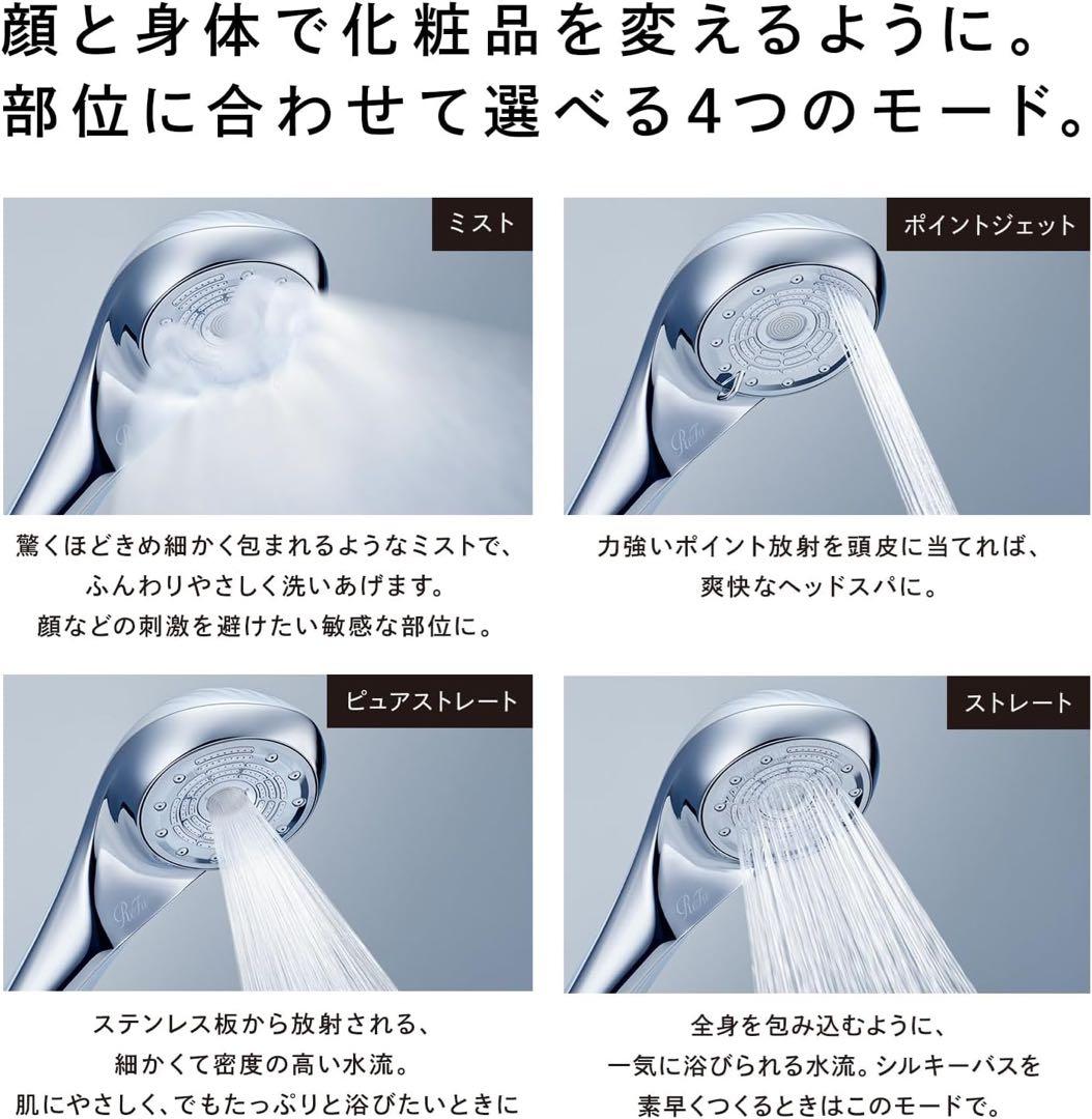 【新品未開封】ReFa FINE BUBBLE U ブラック