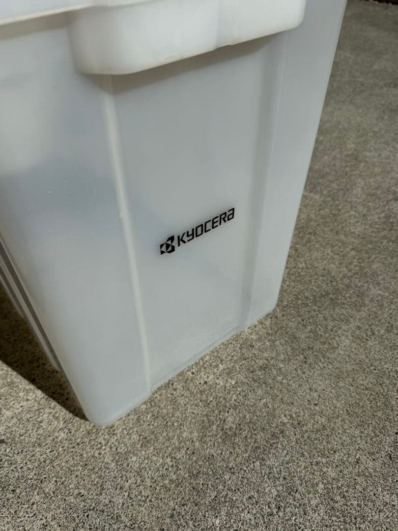 【未使用に近い】 京セラ GS-2010 ガーデンシュレッダー KYOCERA