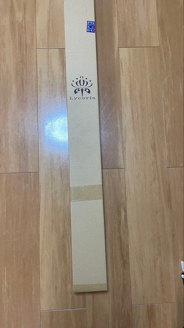 一誠　リコリス　LRC-70MH+S