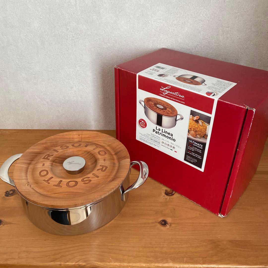 【新品】ラゴスティーナ　ステンレス製 リゾット鍋 　木製鍋敷付き