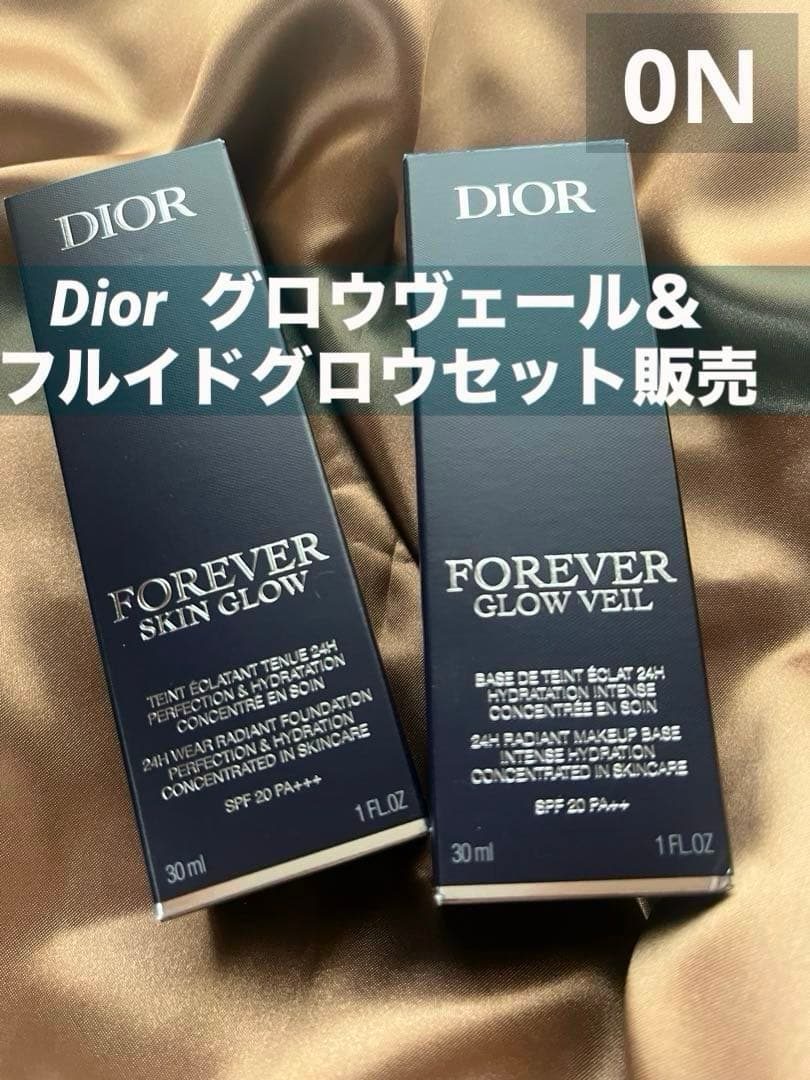 【新品】Diorスキンフォエヴァーグロウ0N & グロウヴェールのセット