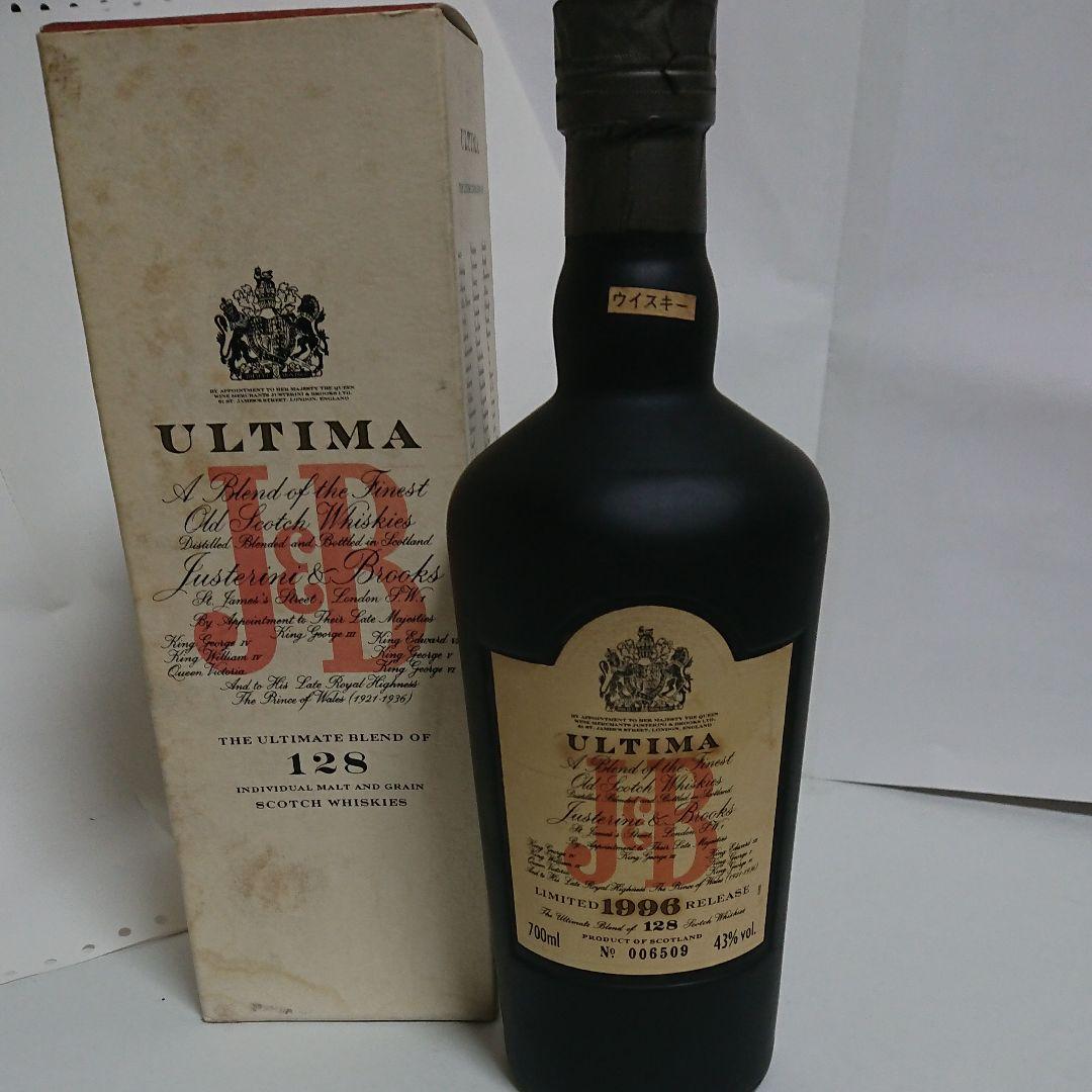 激レア J&B ウルティマ  700ml 43% 究極のブレンデットウイスキー