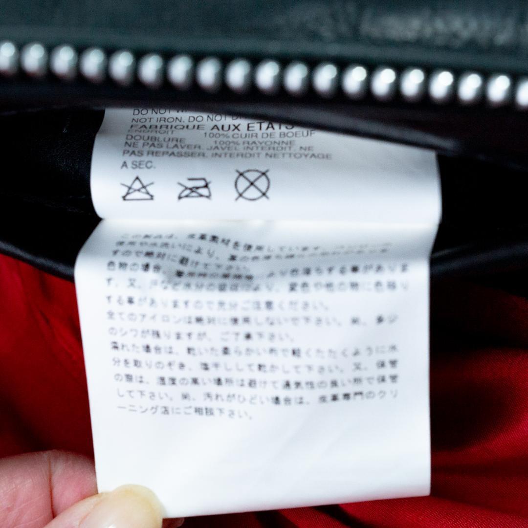 JUNYA WATANABE VANSON ライダース