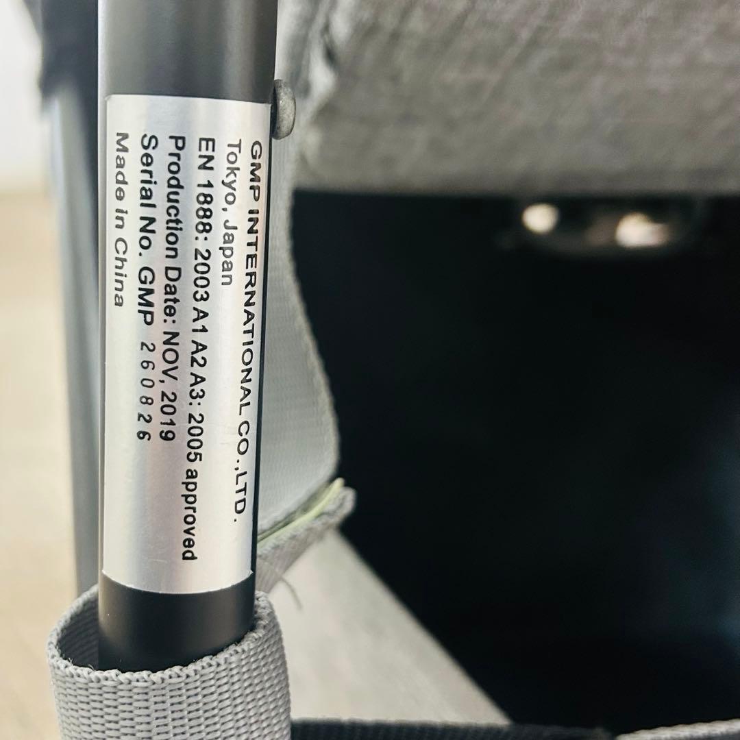 良好 AirBuggy エアバギー COCOココダブル 双子用 レインカバー付き