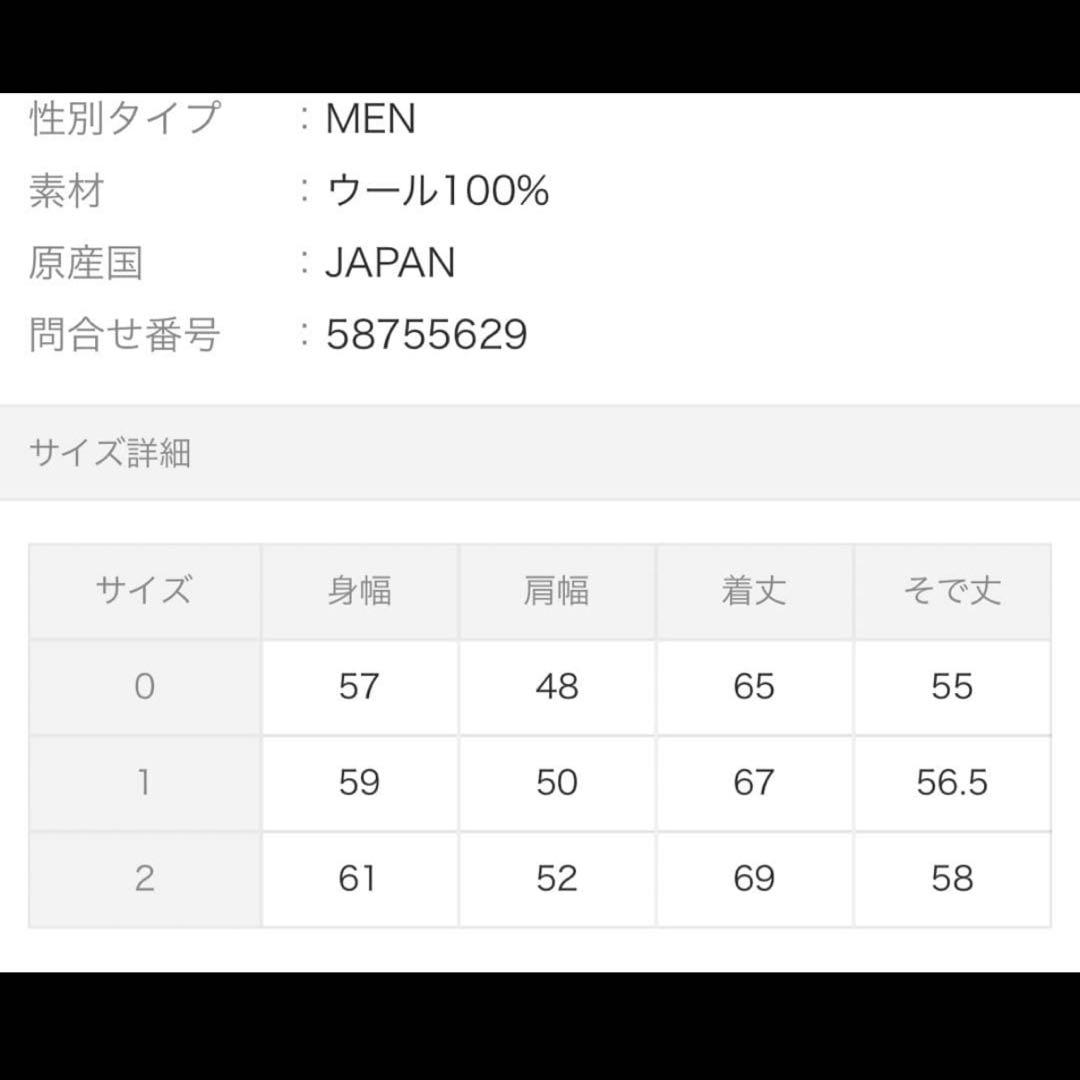クルニ　cullni レイヤードカーディガン　アシンメトリー　21-AW-043