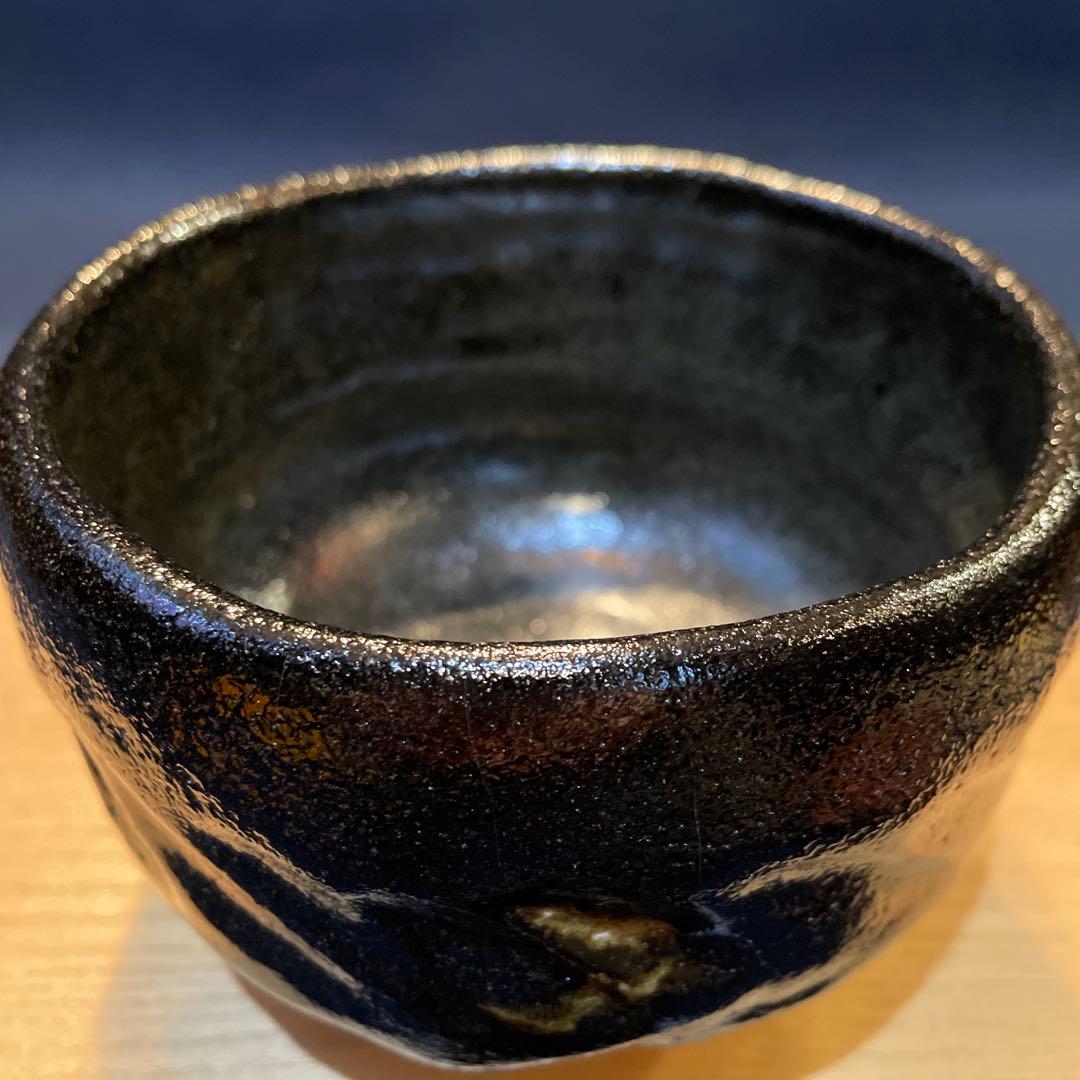 大徳寺【福本 積鷹】和尚書付、【佐々木 松楽】(造)の『赤黒楽茶碗』一双※茶道具