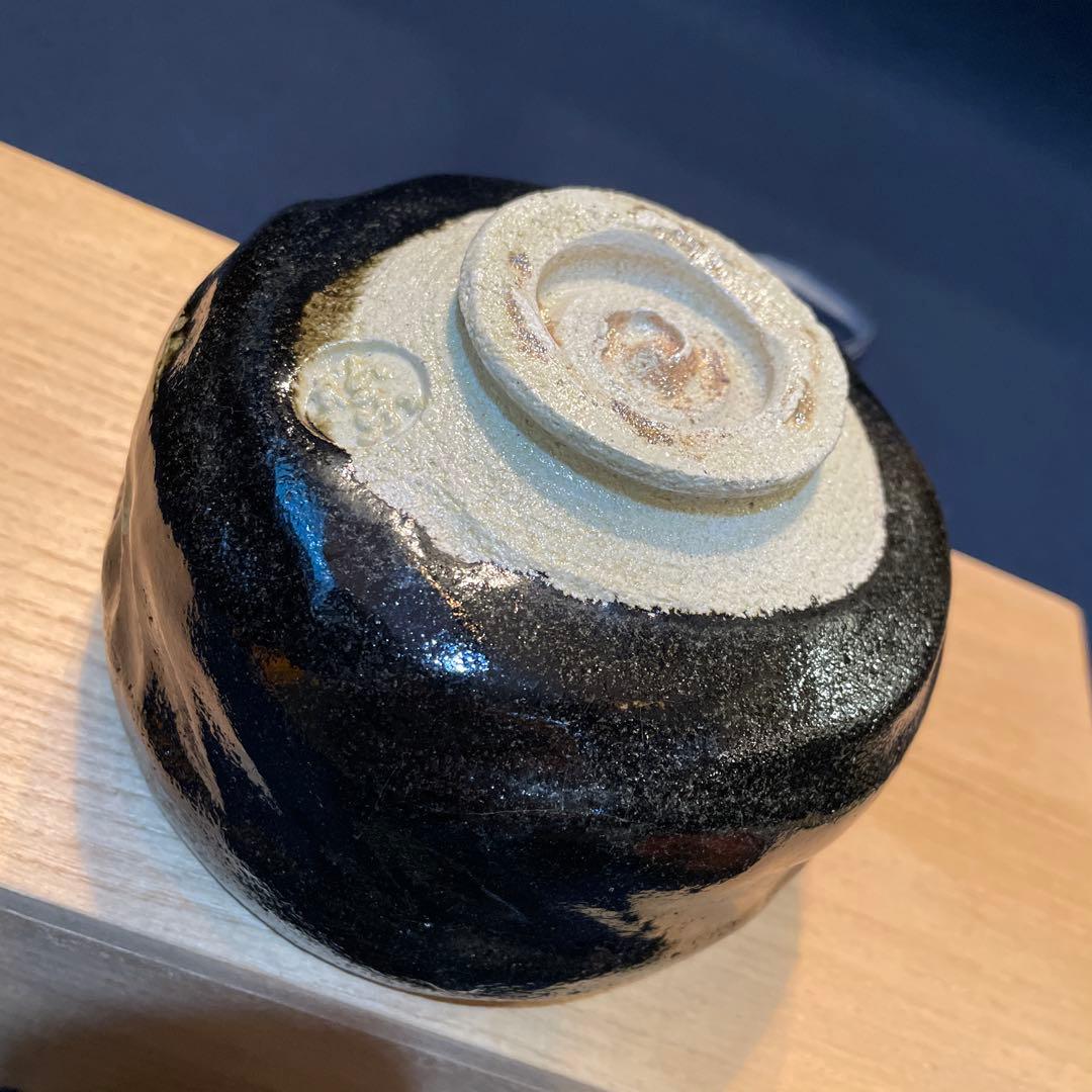 大徳寺【福本 積鷹】和尚書付、【佐々木 松楽】(造)の『赤黒楽茶碗』一双※茶道具