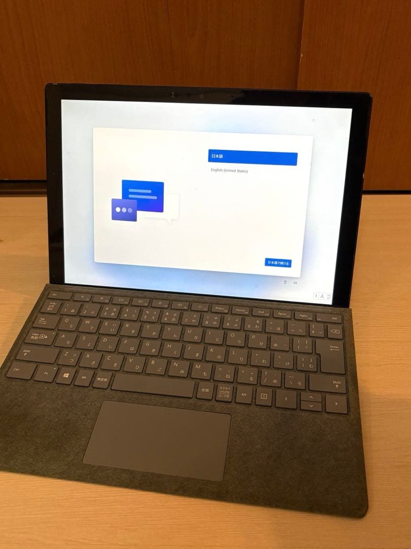2020年 Microsoft Surface Pro 7 i7 Office