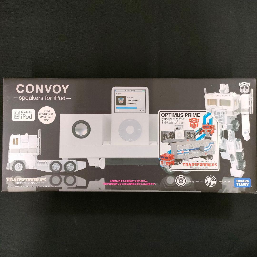 新品　トランスフォーマー　ミュージックレーベル　スピーカーiPod　コンボイ