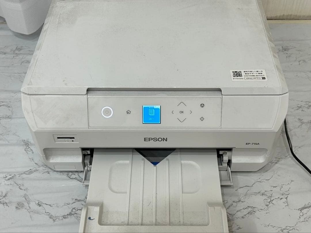 Epson EP-715Aインクジェットプリンター 本体