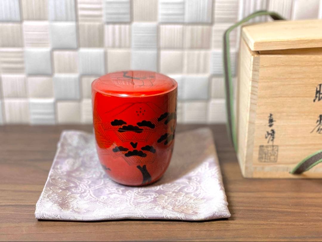 【茶道】喜峰　玄々斎好　曙棗