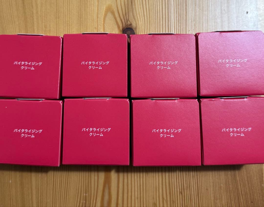 アルブラン　バイタライジングクリーム　9g × 16個Nクリームe