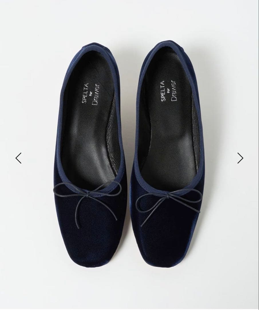 ＜SPELTA x Drawer > IMMA VELLUTO バレエシューズ