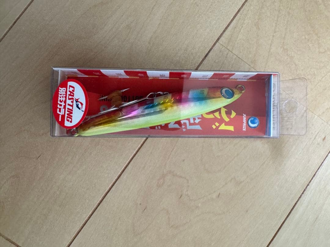 ジャンプライズ　ぶっ飛び君　キャスティング　オリカラ3色セット