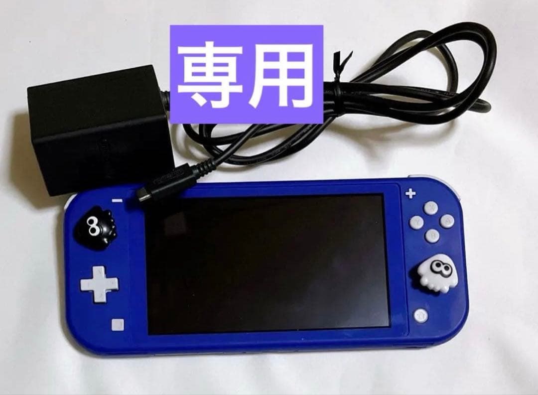 【にーあ】NintendoSwitch LITE ブルー　充電器付き任天堂