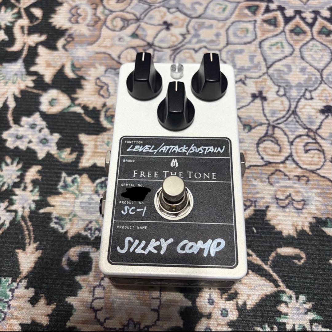 FREE THE TONE SILKY COMP コンプレッサー