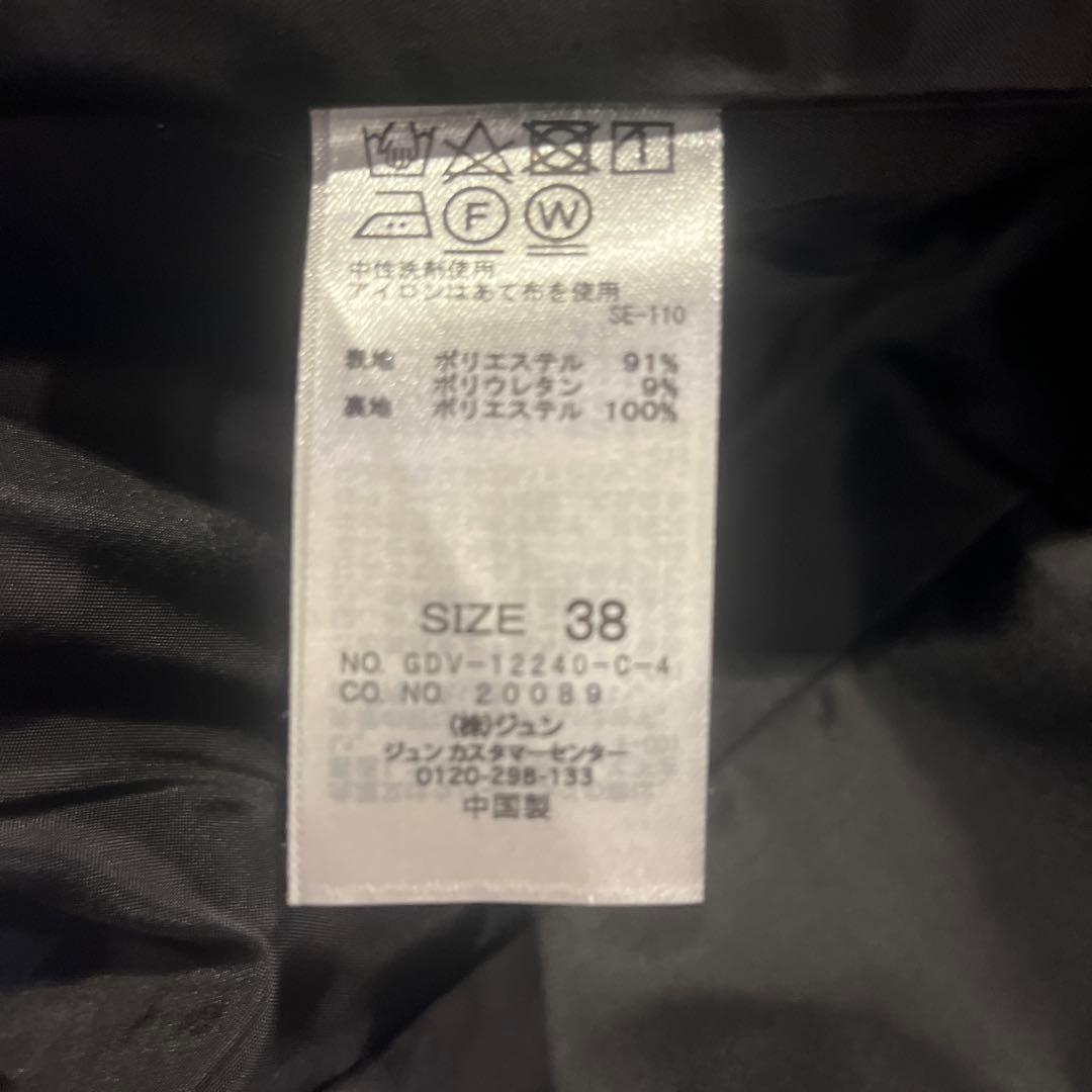 【極美品】ノーカラージャケット パンツスーツ ロペピクニック ブラック 38 M