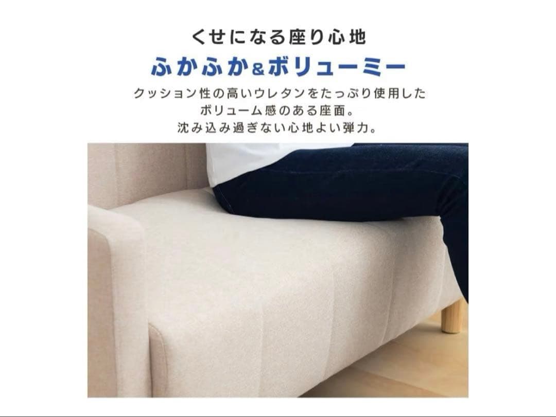 2個セット グレー コンパクトソファ 2人掛け