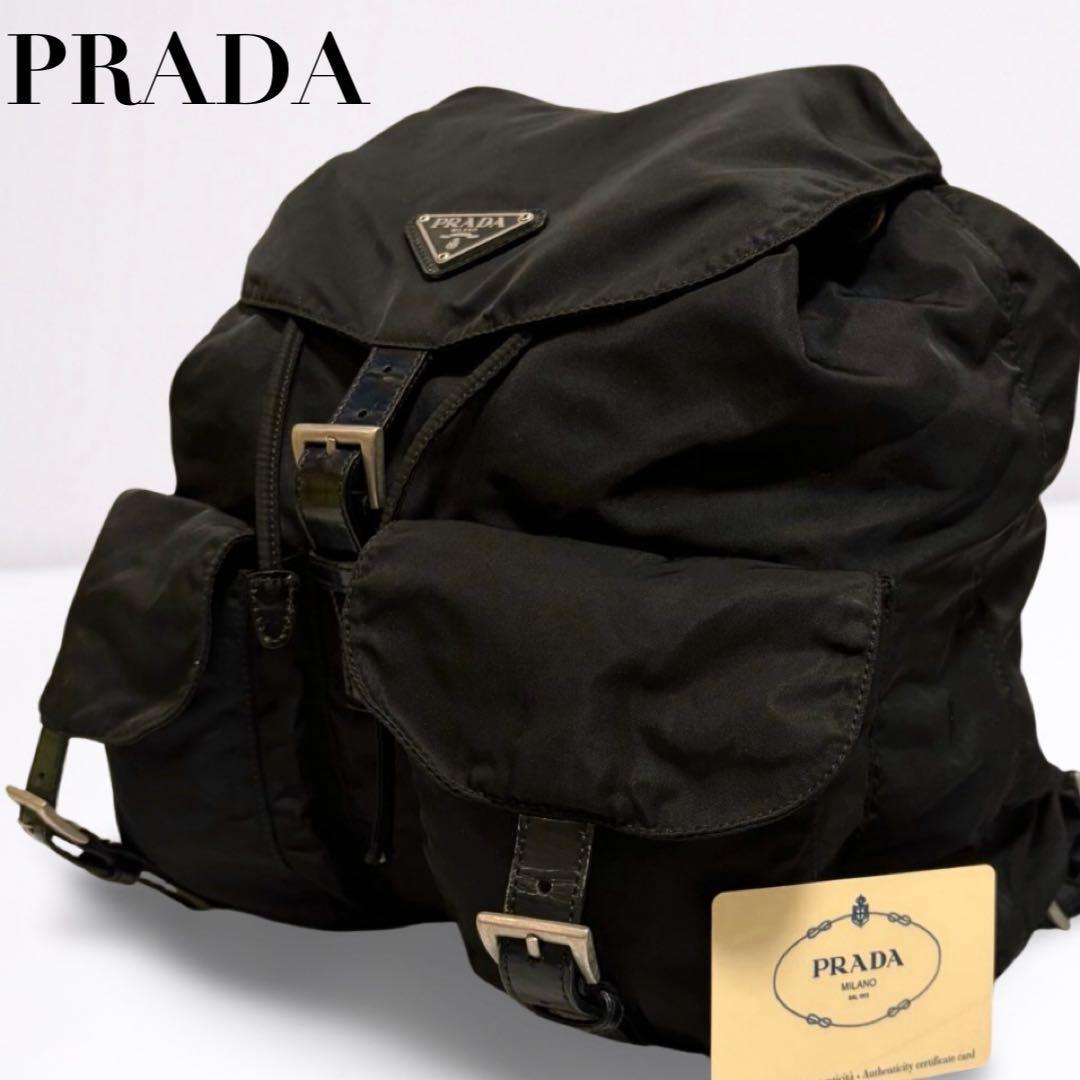 【正規品】PRADA プラダ リュックサック 三角ロゴ ナイロン 黒 男女兼用