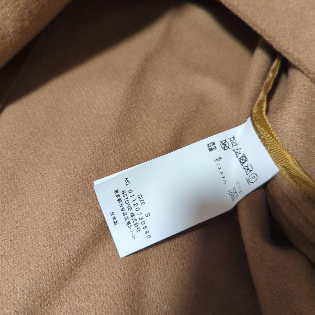 Ameri　CHARME FLARE LONG COAT