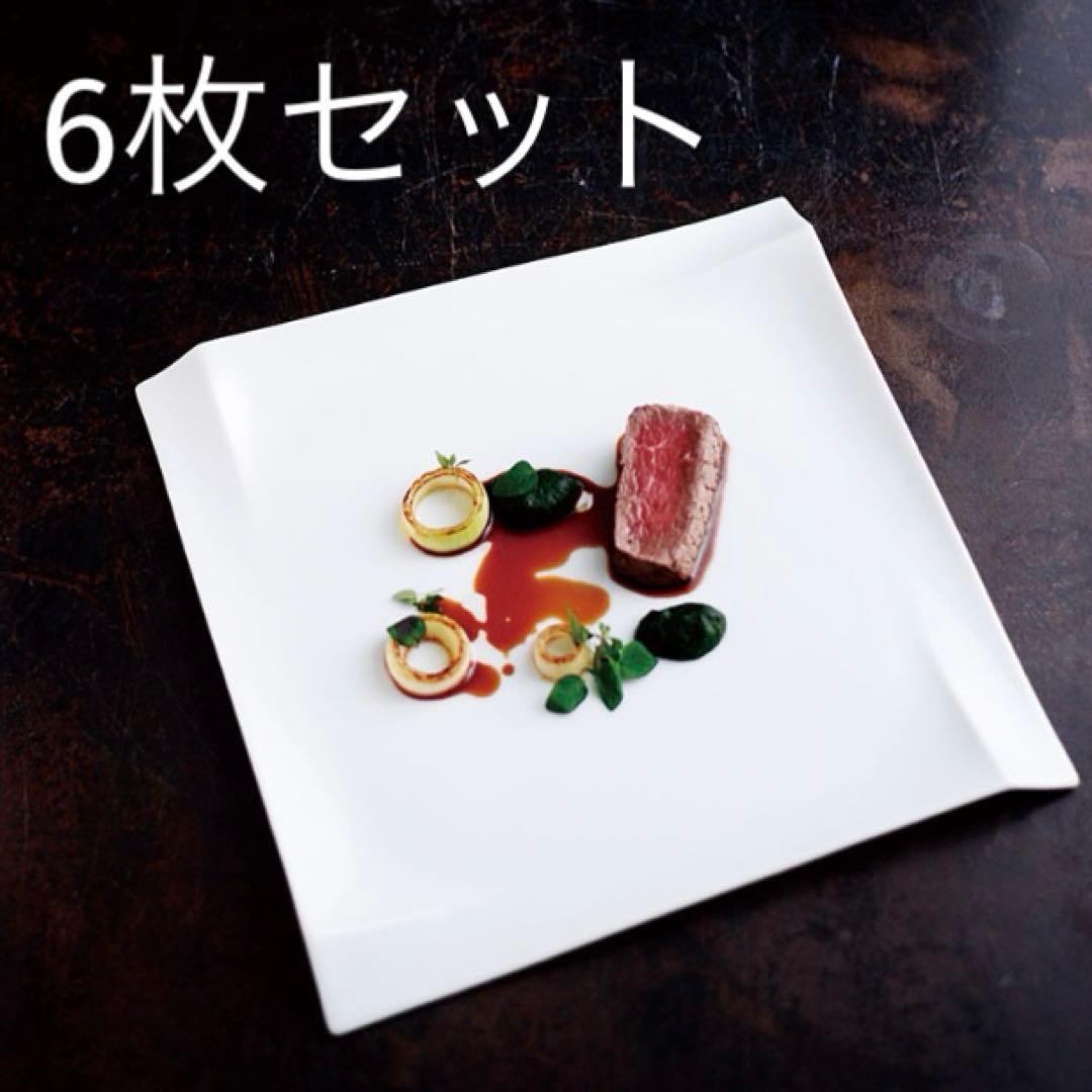 マルミツ 陶器 sobokai ピンチ スクエア プレート　６枚セット