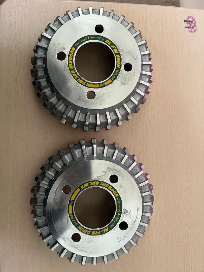 アルトワークスHA36Sハヤシレーシングアルフィンドラム2個セット