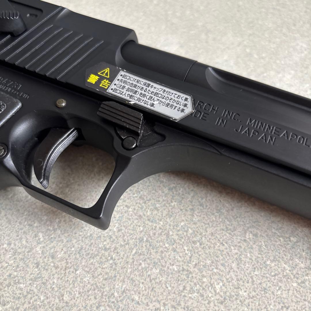 東京マルイ デザートイーグル.50AE ガスブローバック