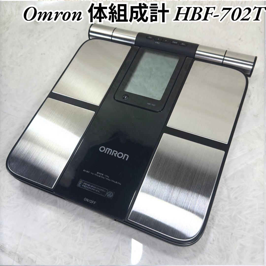 Omron 体組成計 HBF-702T