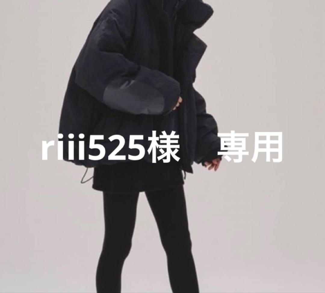 riii525　黒　36サイズ　今週末