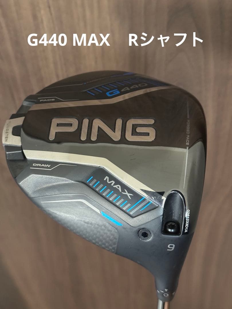 美品　日本仕様 G440 MAX 9度 TOUR 2.0 CHROME 65R