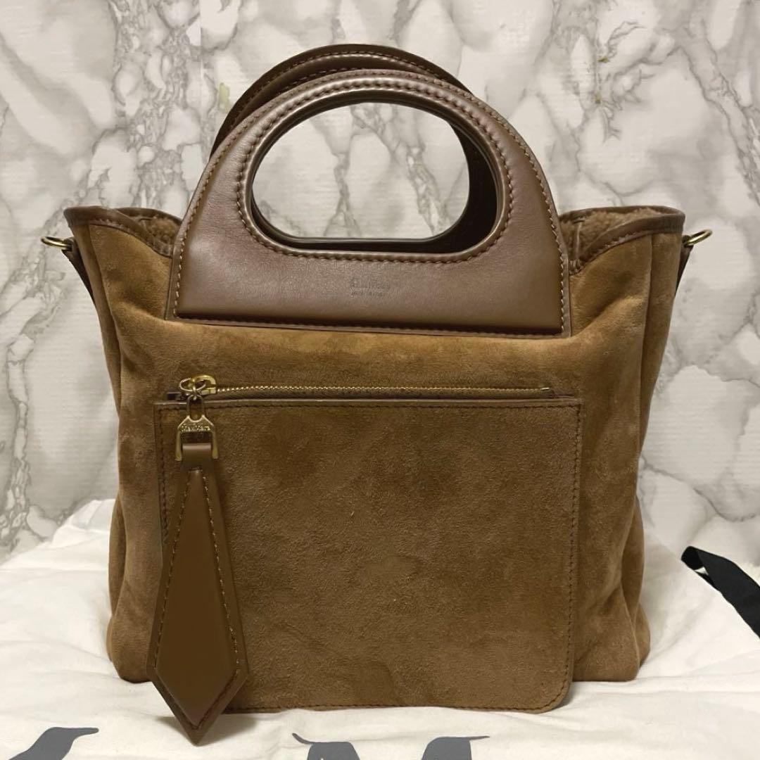 美品　MAX MARA テディベア リバーシブル 上質ラムレザー使用　バッグ