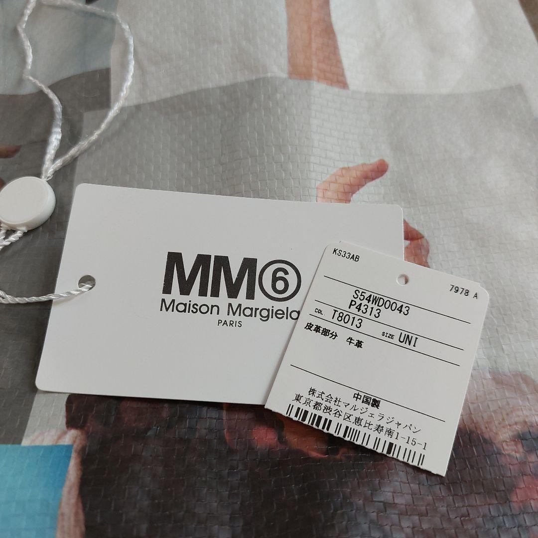 MM6 マルジェラ トートバッグ ジャパニーズバッグ スモール