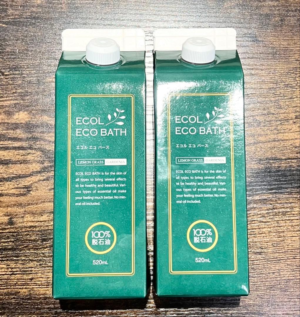 エコル エコ バース ニュータイプ　2本