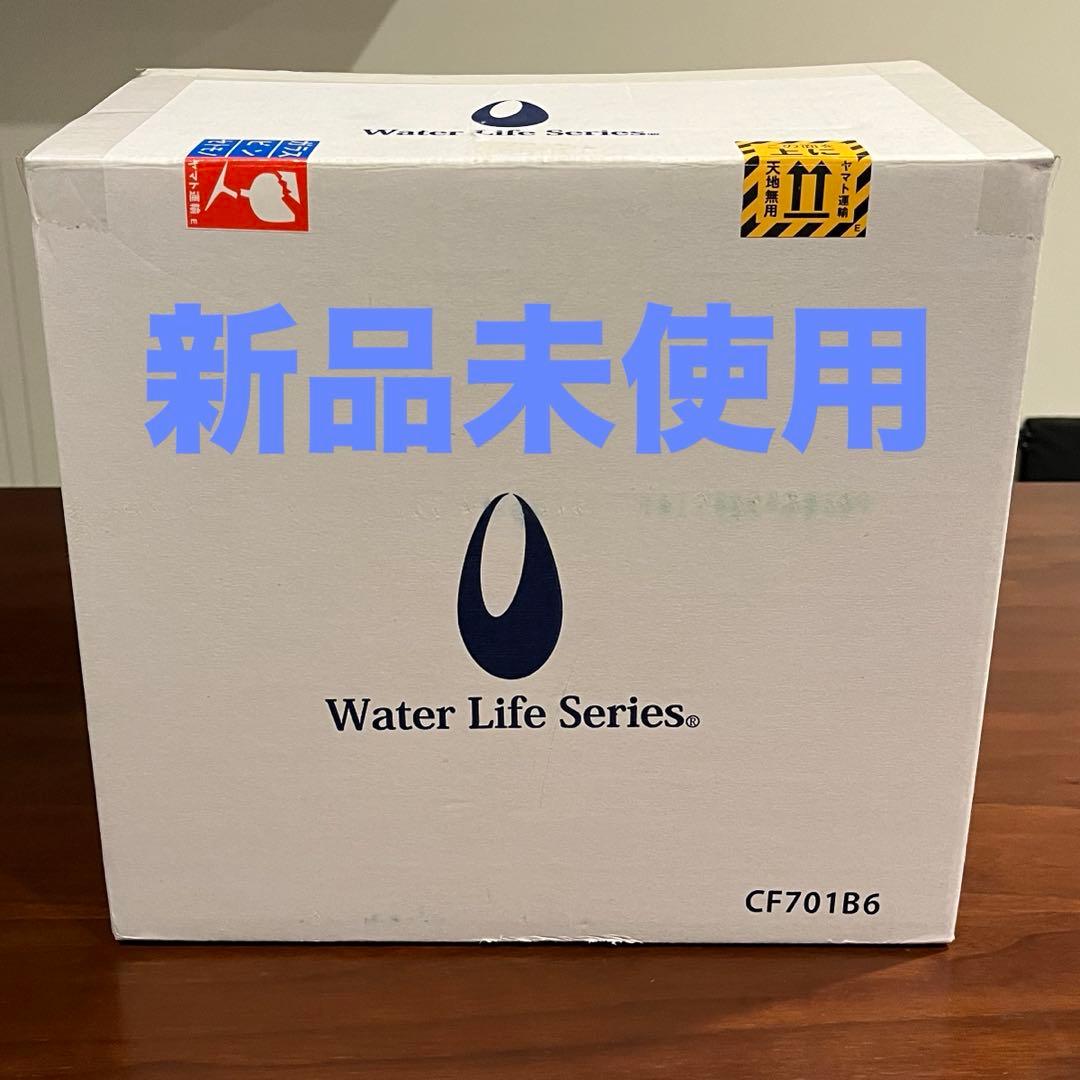 ポタポタクラブ エコウォーター　サーバー　新品未使用　常温サーバー