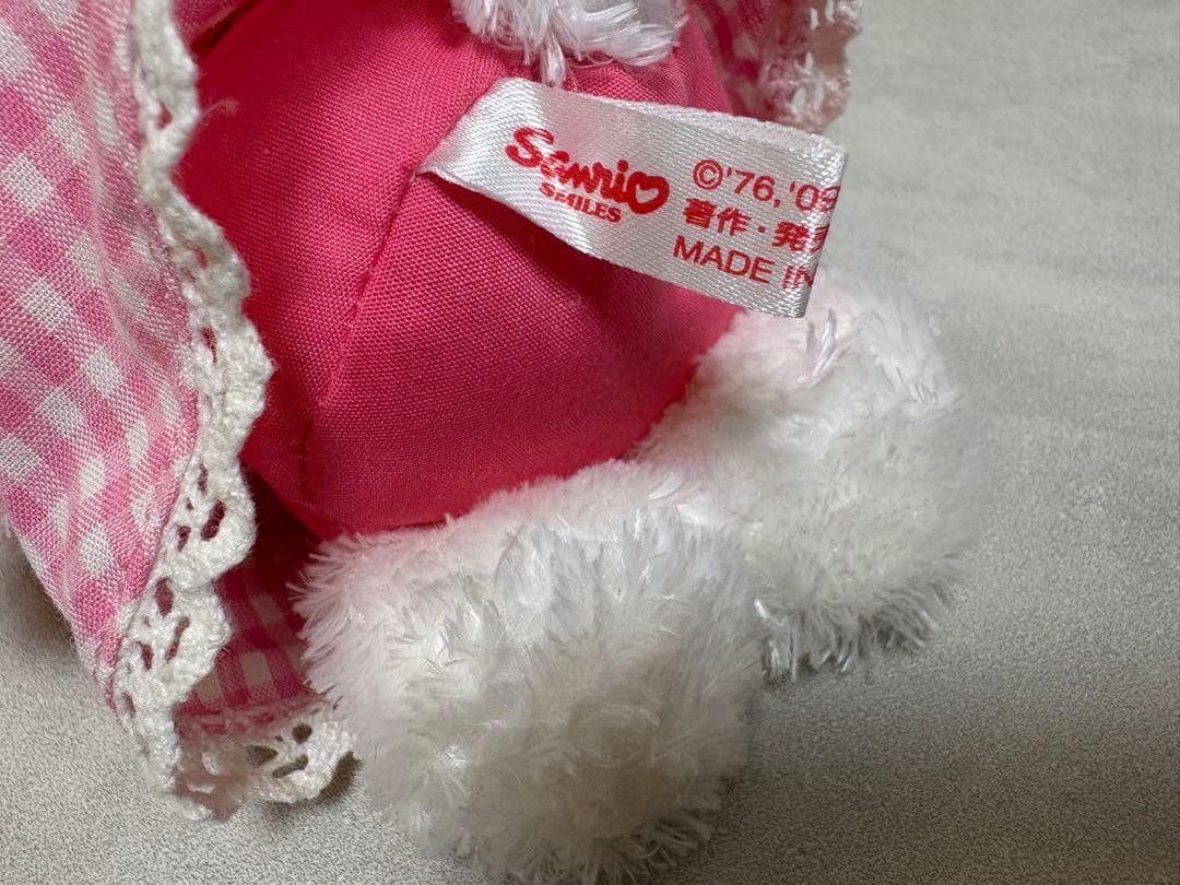 S*ね様 【美品】マイメロディー ぬいぐるみ 2009 クタクタドール　さくらん