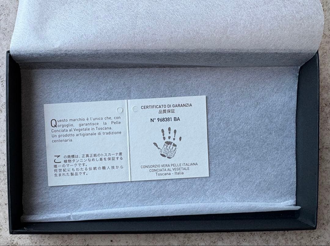 未使用 SYRINX Hitoe® L-zip L　長財布